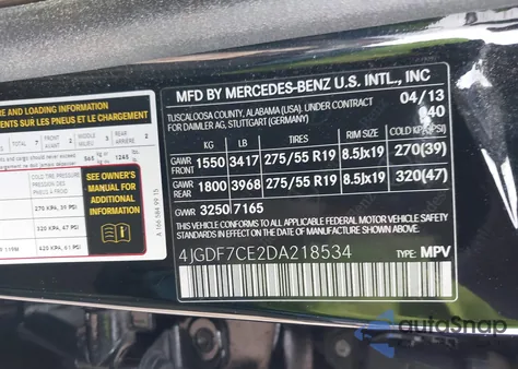 2013 Mercedes-Benz Gl 450 4Matic из США, поврежденный, VIN 4JGDF7CE2DA218534